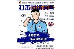 企业管理与相关法律知识（一）